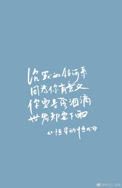 五月天经典歌词