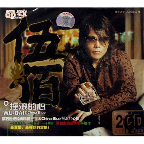 五百个经典语录