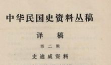 藏在书本里的精彩作文