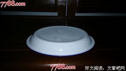 王小川的经典语录