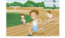 操场上的笑声作文