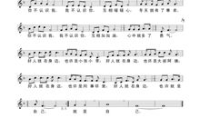 好人就在身边作文