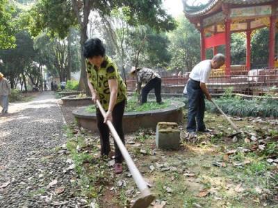 好人和​​我们周围的美好事物