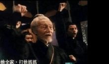 一个屌丝毕业后的真实情感生活