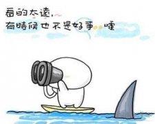 您读过12个哲学段落吗？