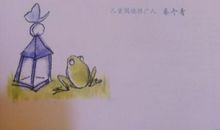 儿子的内心世界读后感