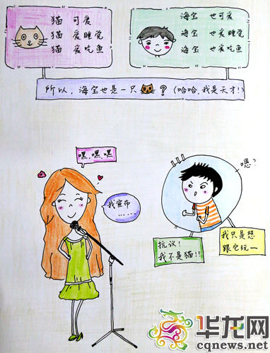 母亲教儿子的最后一课，女孩请避免