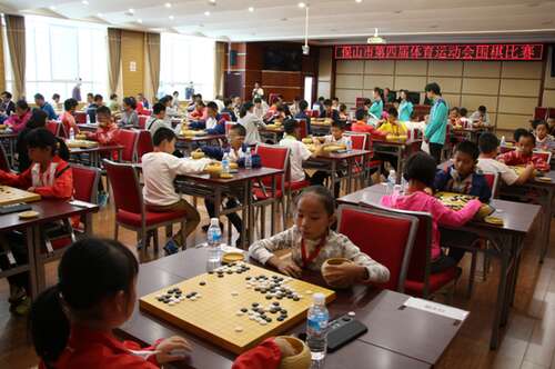 进行游戏构图500个单词