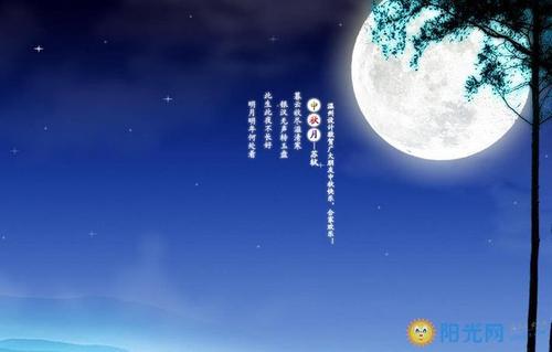 难忘的春节作文700字