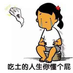 令人敬畏的90年代后，您将永远无法完成黑色