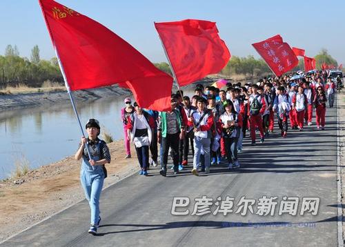 600字的远足作文