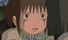 长大后才知道的事情