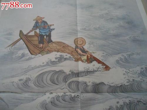 江上渔民的思想