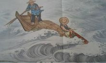 江上渔者读后感