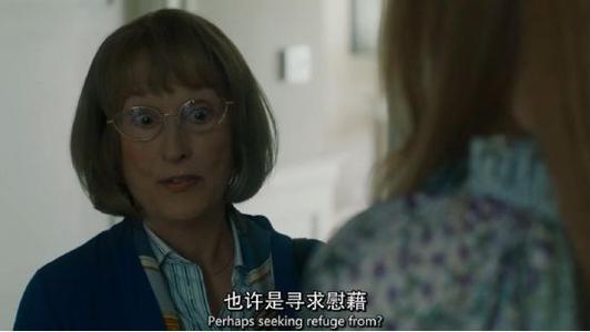 成功隐藏在嘲讽中