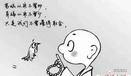 哲学故事：多学习一门语言的好处