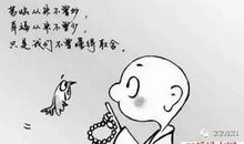 哲理小故事：多学一种语言的益处