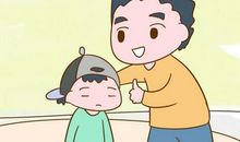 有一种勇敢叫害怕