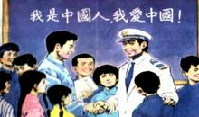 难忘的一节课读后感