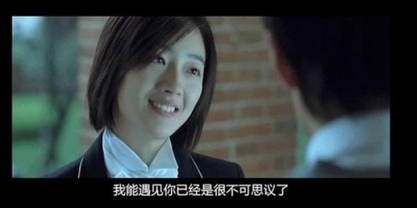 桂纶镁的经典语录