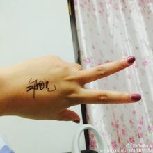 坠入爱河是高烧，渴望是后续咳嗽