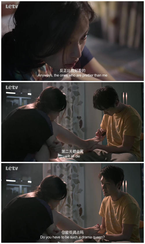 我想和你有一条经典的路线