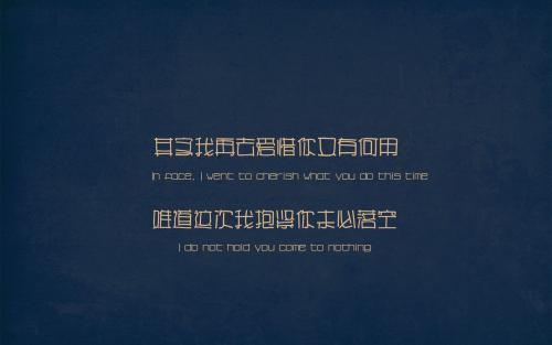 院长的经典语录