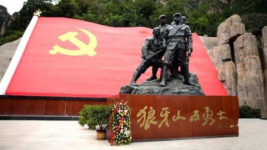 琅ya山五英雄感