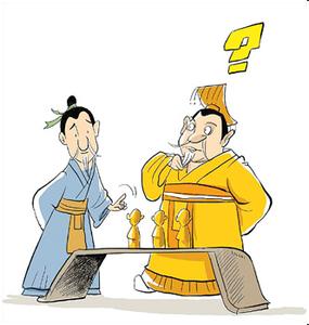 哲学故事：最有价值的人不一定是说得最多的人