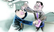 哲理小故事：把自己的杯子放低一些