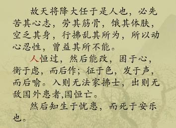 我对放弃生命的想法