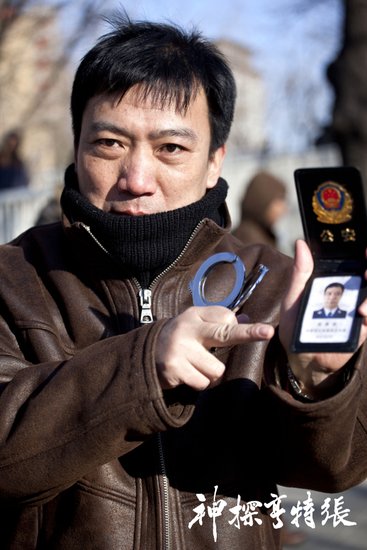 张侦探的经典台词