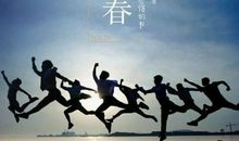 同学我想对你说