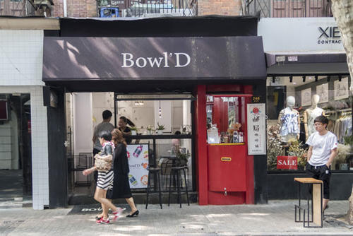 90年代后创业男孩的“门梦”