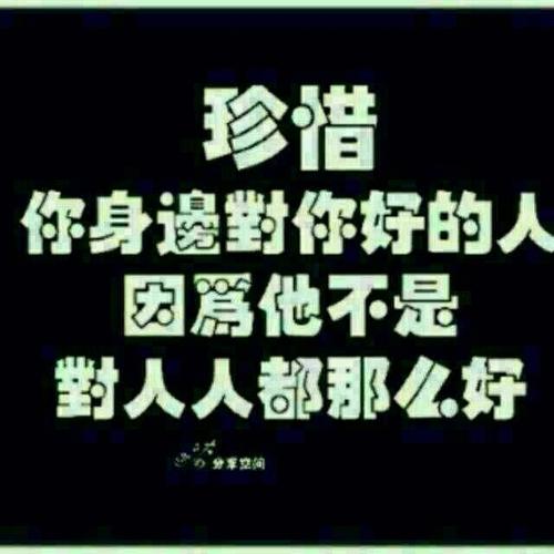 家庭之爱无价构成400字