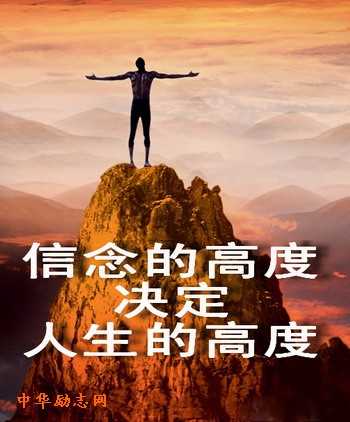 女孩，只有你才能改变你的生活