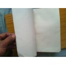 评论泰戈尔的传记