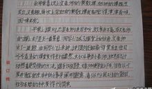 有些爱不可以忽略作文