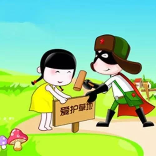 我们班上的好人