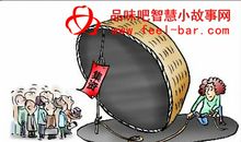 哲理故事：爱＋智慧＝奇迹