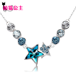 看完一串水晶项链之后