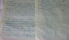 给我两篇读后感