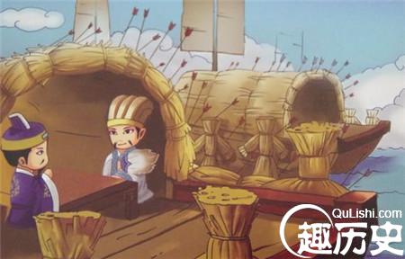 看草船和借箭的感觉