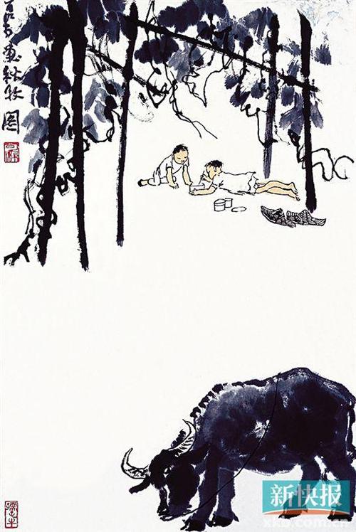 田静沙秋重写散文