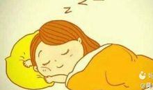 幸福就是，即使累了，还能笑着