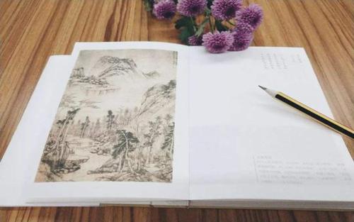 阅读后的名言和思想