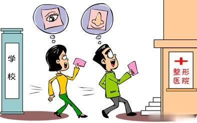 面向潜在大学生：暑假自我计划