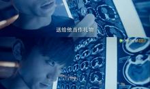 十年后，你会变成谁，过得怎么样？