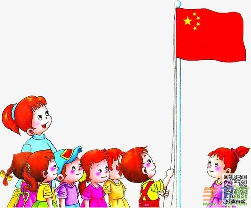 难忘的升旗仪式组成