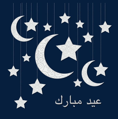 月亮和星星组成300个单词